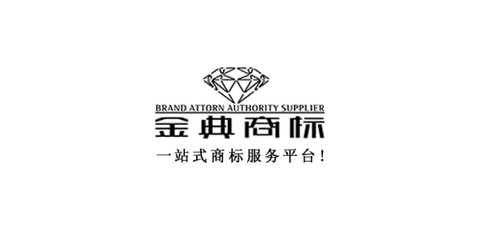 商標代理中的灰色市場 風險、成因與治理路徑