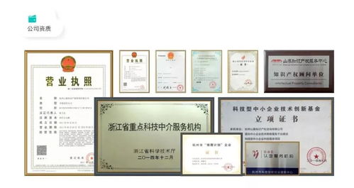 從“海底撈”訴“河底撈”案，看商標(biāo)保護(hù)與市場(chǎng)競(jìng)爭(zhēng)的平衡